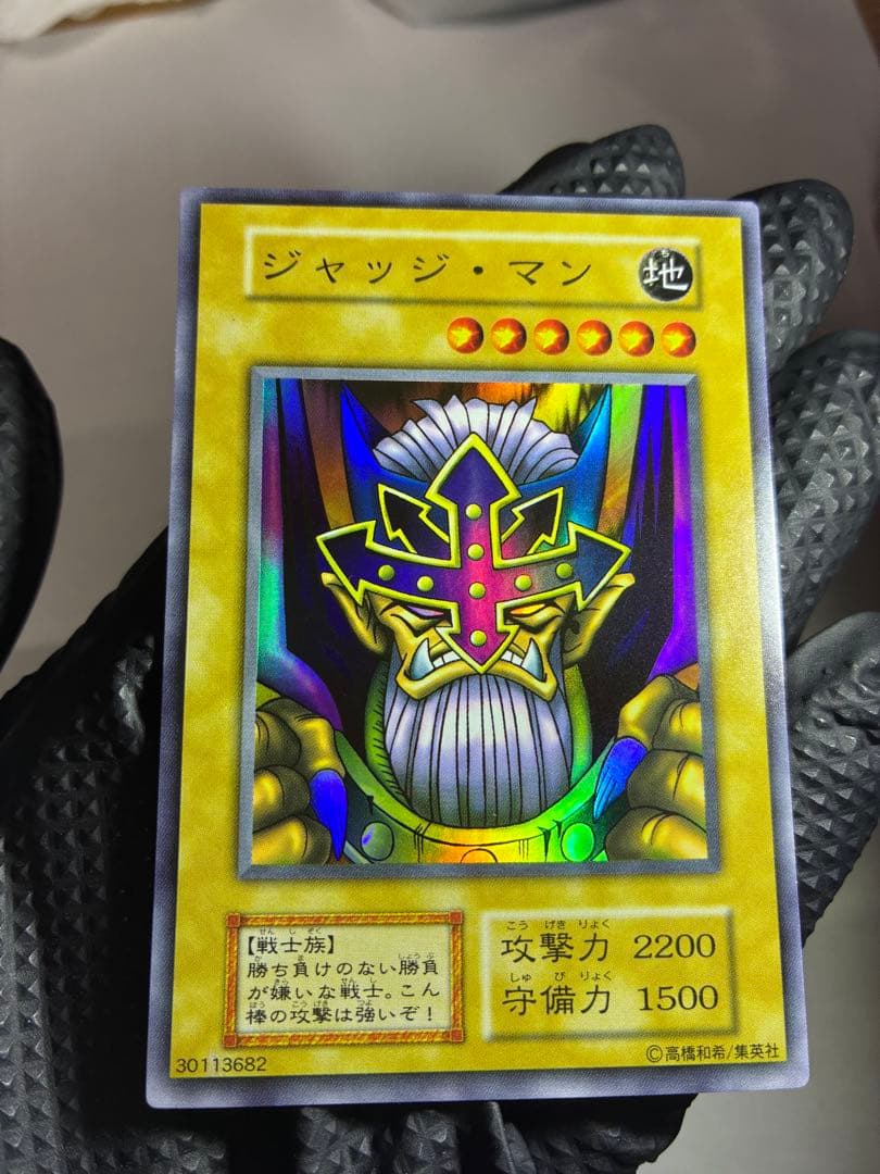 【美品】バンダイ遊戯王DMⅠ ルール3 スーパーレアプロモ2+全ノーマル+箱等