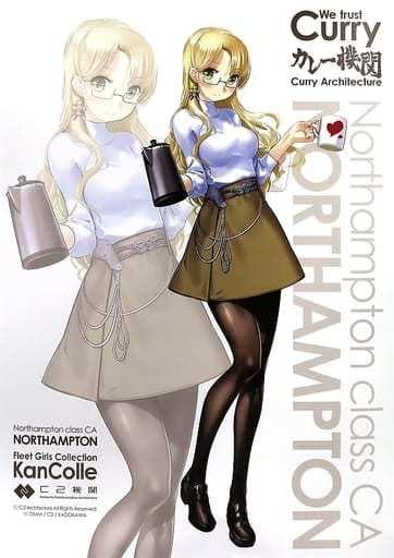 艦これ　ポスター　まとめ売り20点　三越