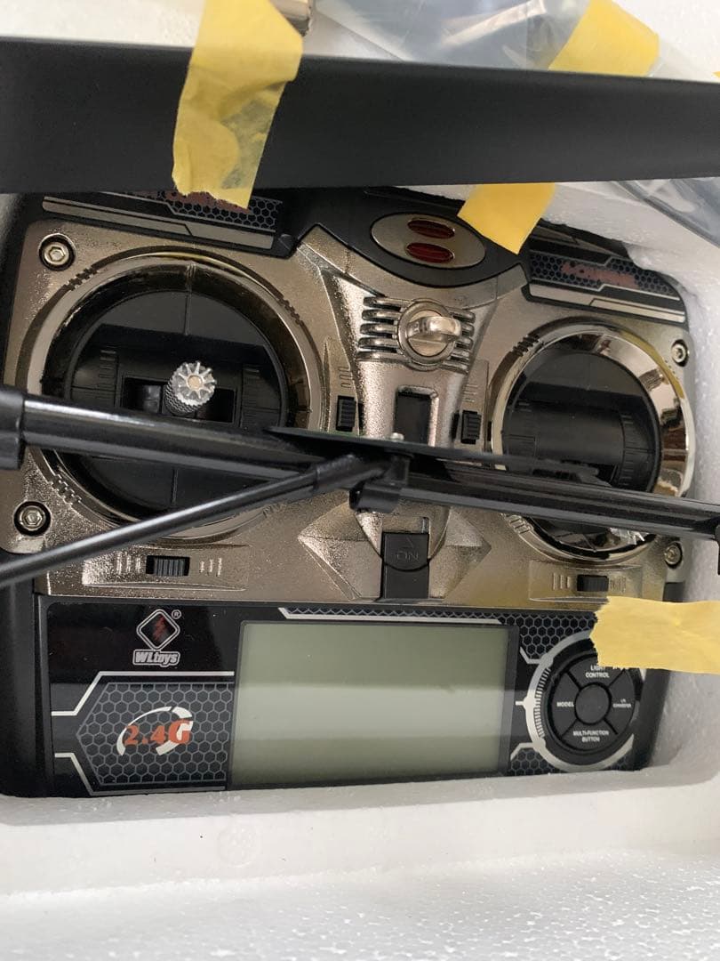 Wltoys HOVER R/C helicopter V912 ヘリコプター