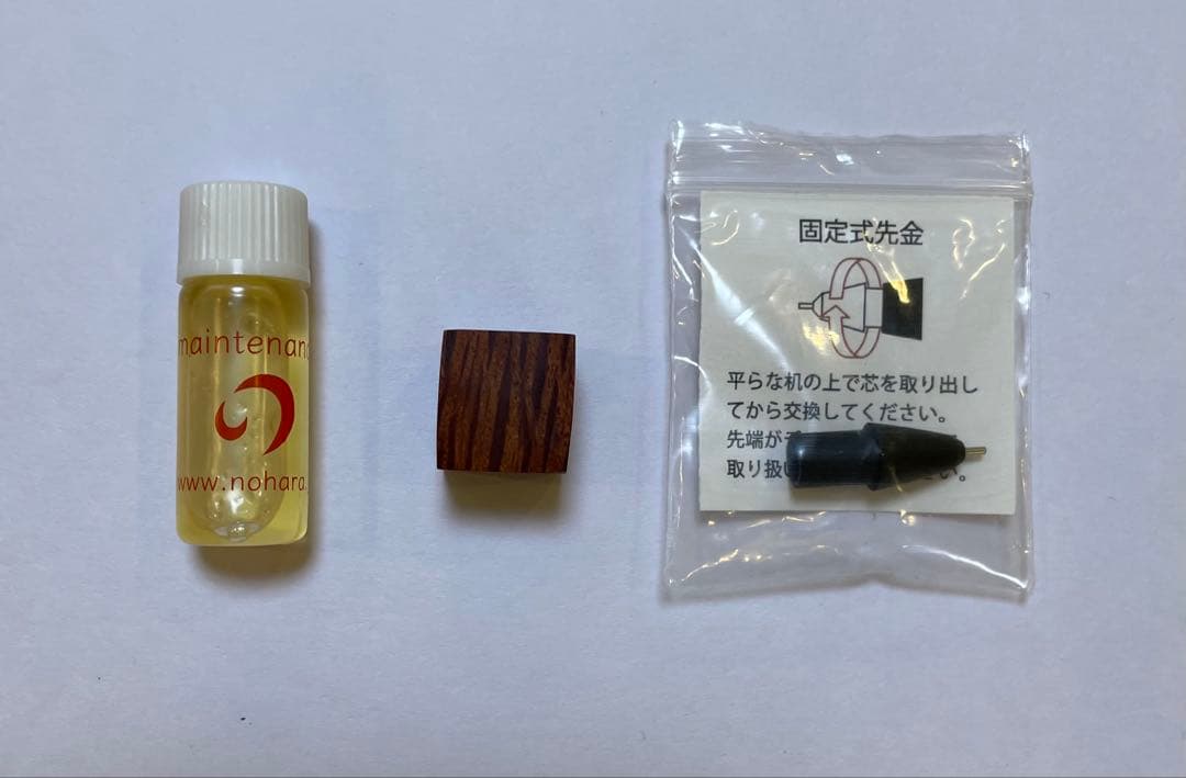 野原工芸 シーオーク 旧型 シャープペンシル シャーペン