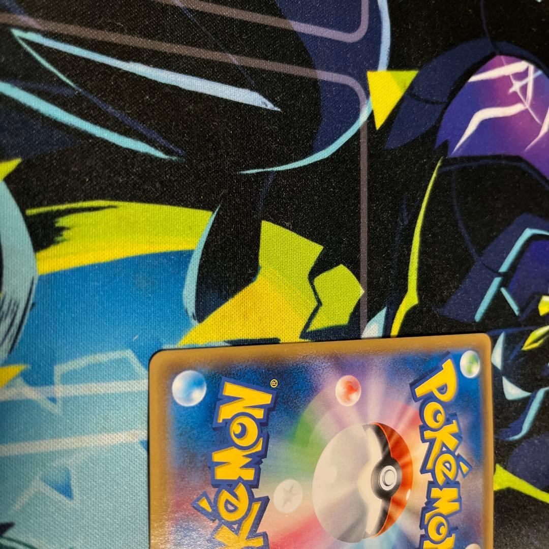 MレックウザEX UR 1st バンデットリング