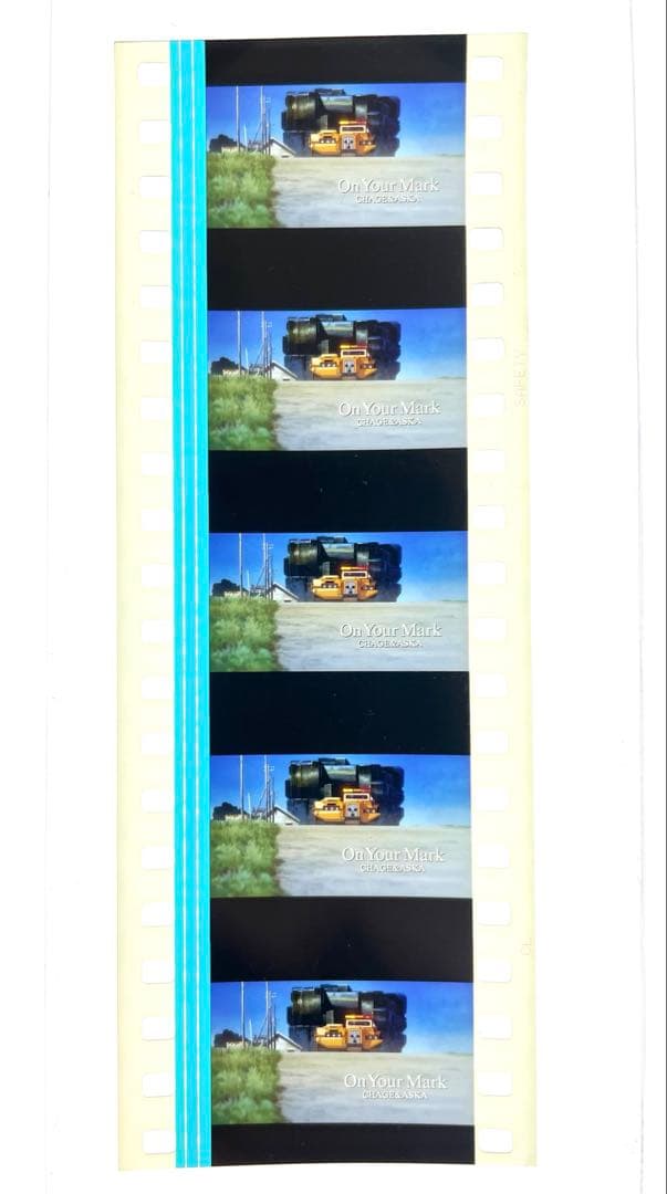 On Your Mark 35mm 映画 フィルム スタジオジブリ タイトル