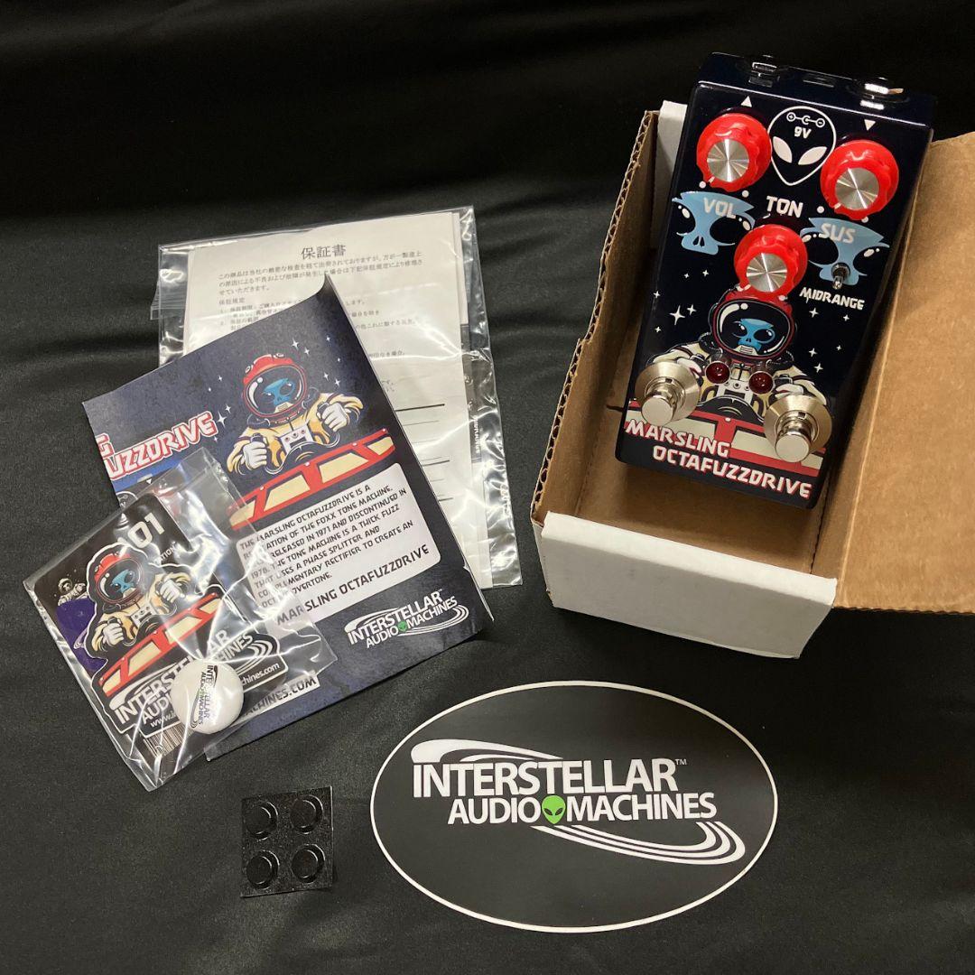 ギター Interstellar Audio Octafuzzdrive
