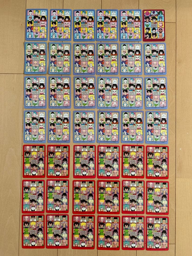 【レア】ドラゴンボール カードダス ビジュアルアドベンチャー 42枚 まとめ売り