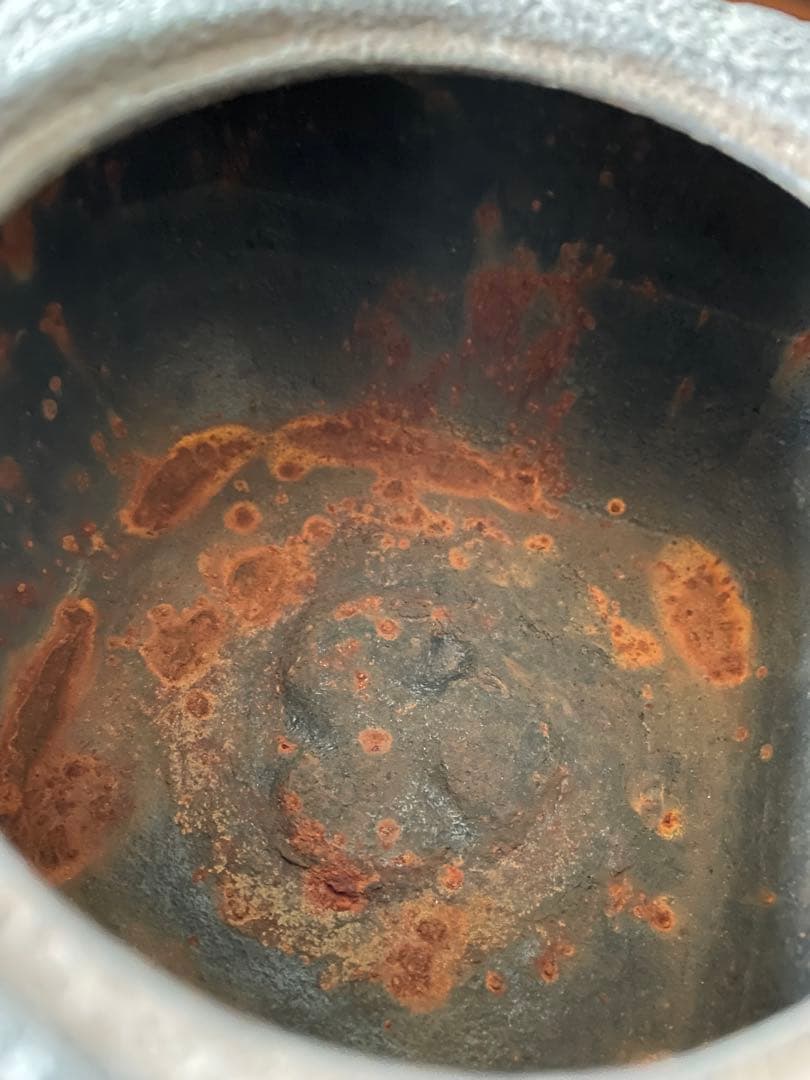 【mdk】鉄山　在銘　鉄瓶