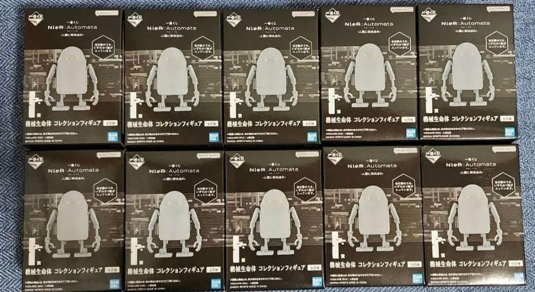 一番くじ ニーアオートマタ NieR I賞 機械生命体 コレクション　10点
