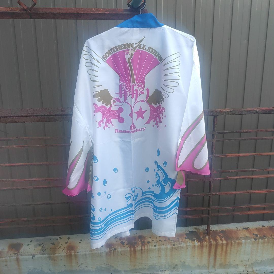 【サザンオールスターズ】法被