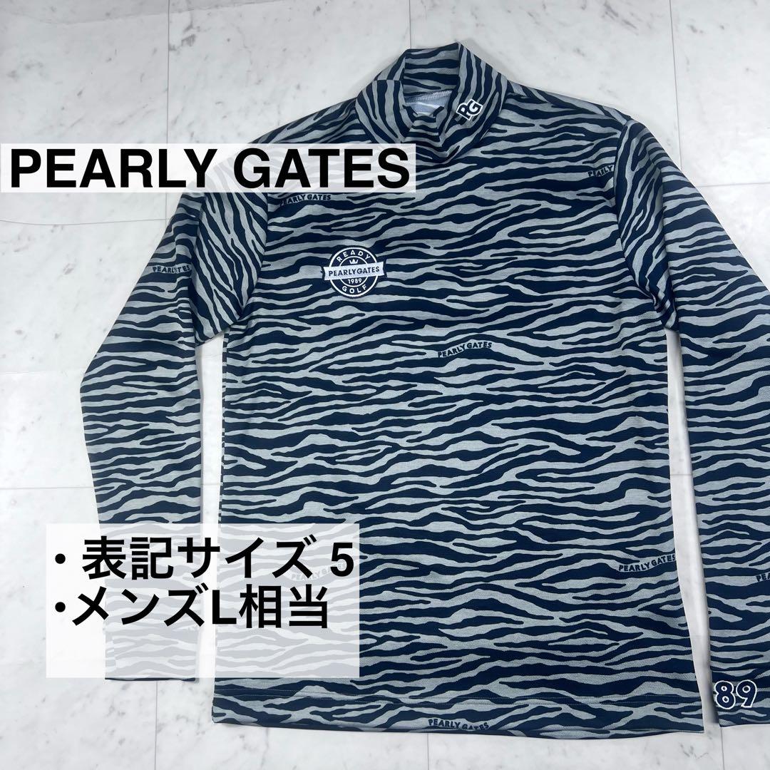 PEARLY GATES パーリーゲイツ ゼブラ柄 サイズ5 日本L相当