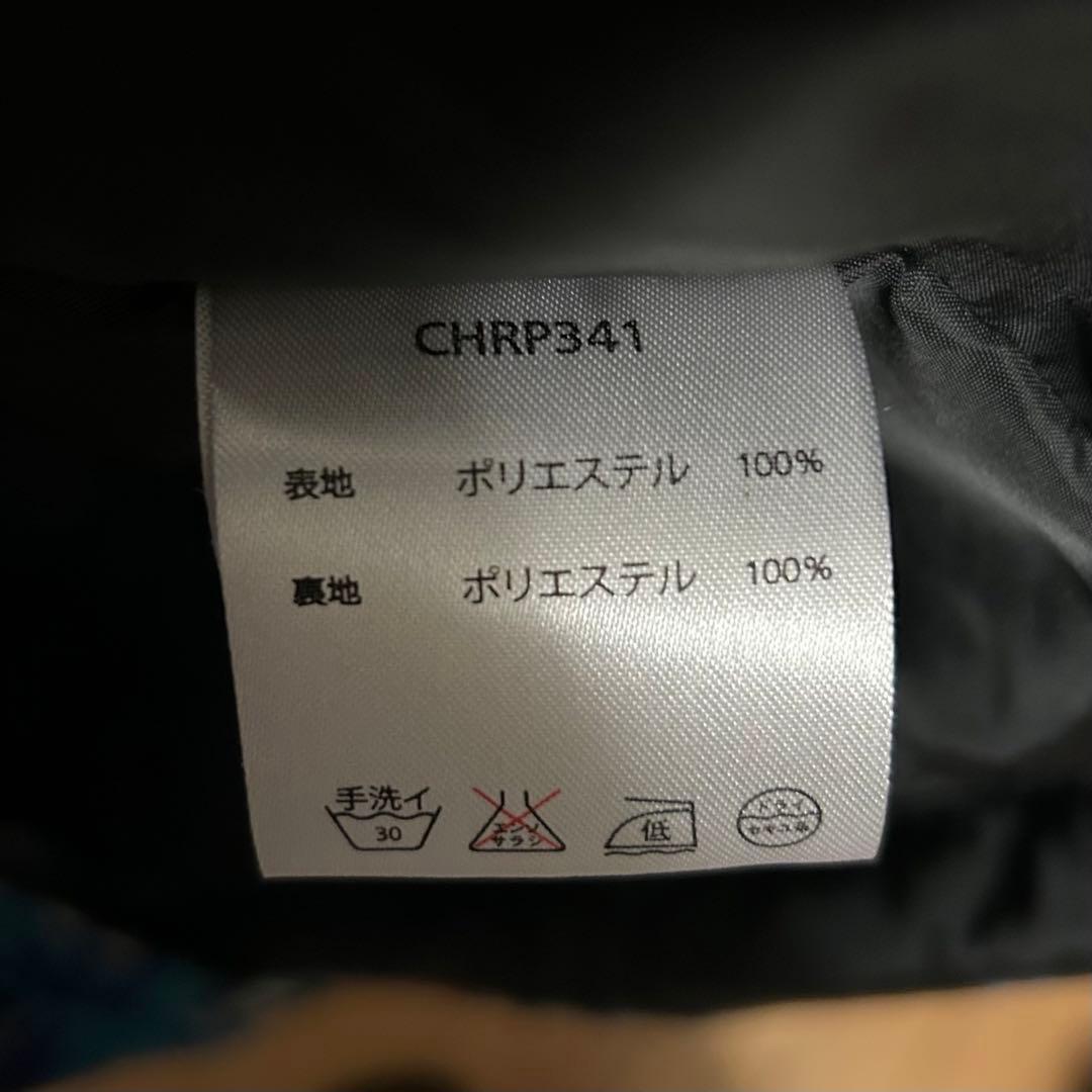 【新品】スキーウェア 上下セット メンズ スノボ スポーツ ジャケット パンツ