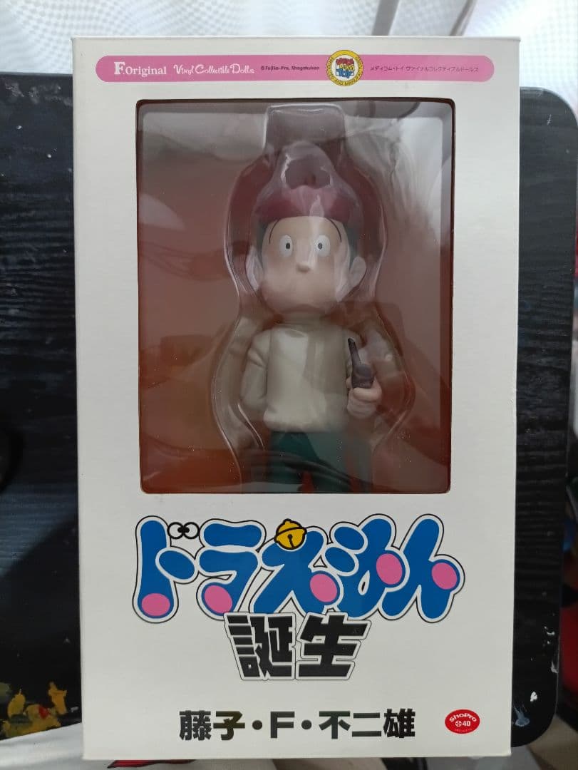国内正規品　VCD 藤子・F・不二雄　フィギュア　ドラえもん誕生　新品未開封