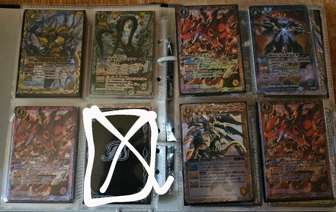 バトルスピリッツ Xレアセット