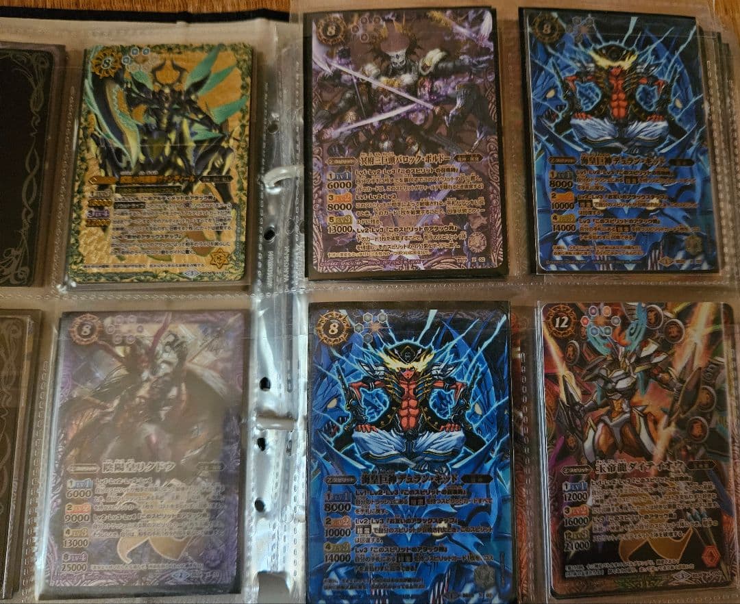 バトルスピリッツ Xレアセット