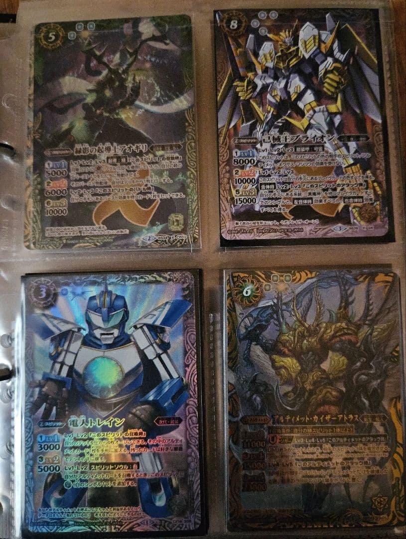 バトルスピリッツ Xレアセット