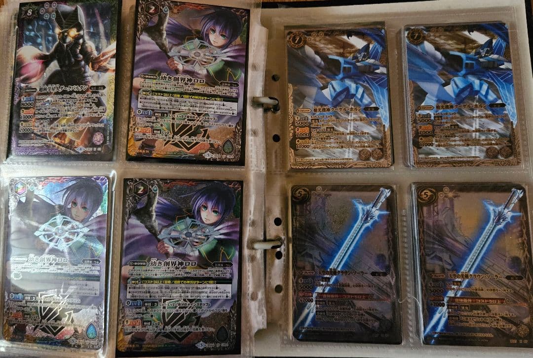 バトルスピリッツ Xレアセット