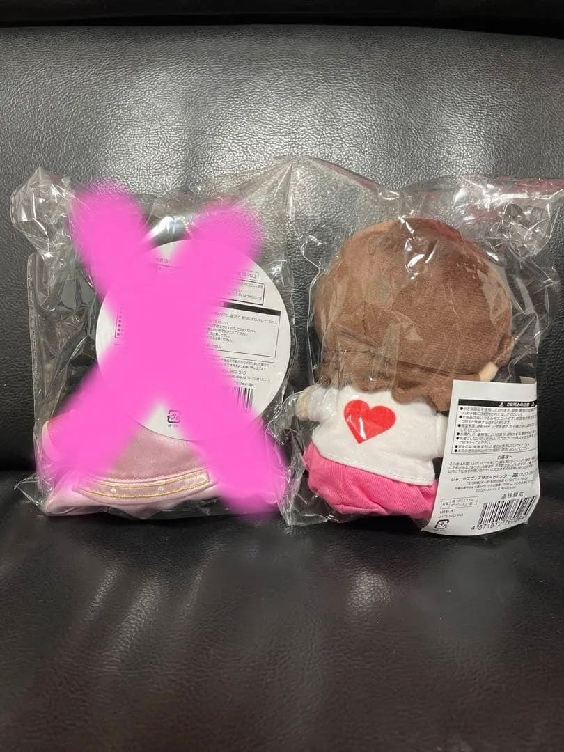 道枝駿佑　ちびぬい　第一弾　第二弾うぶらぶ