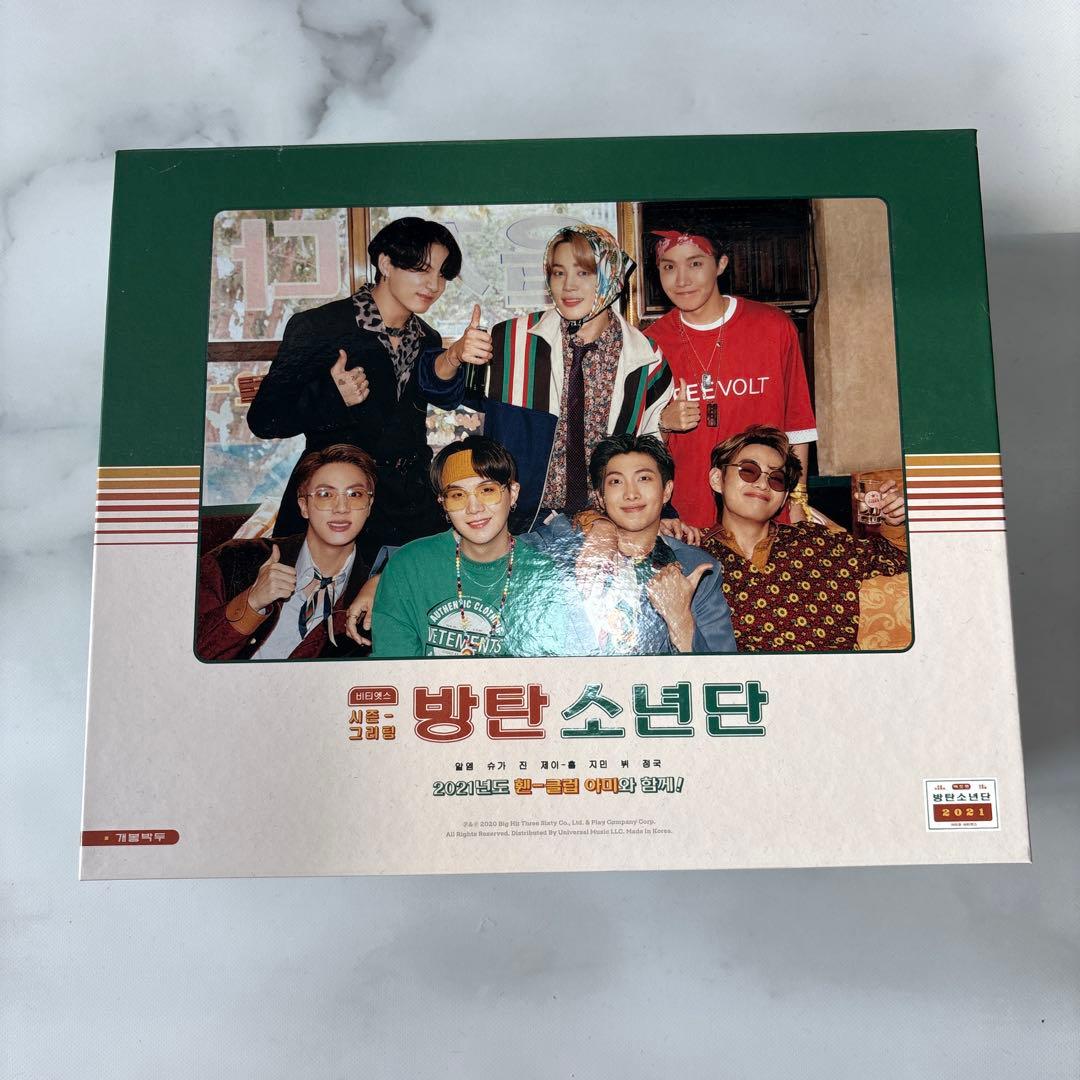 BTSまとめ売り　限定商品おまけ付き！