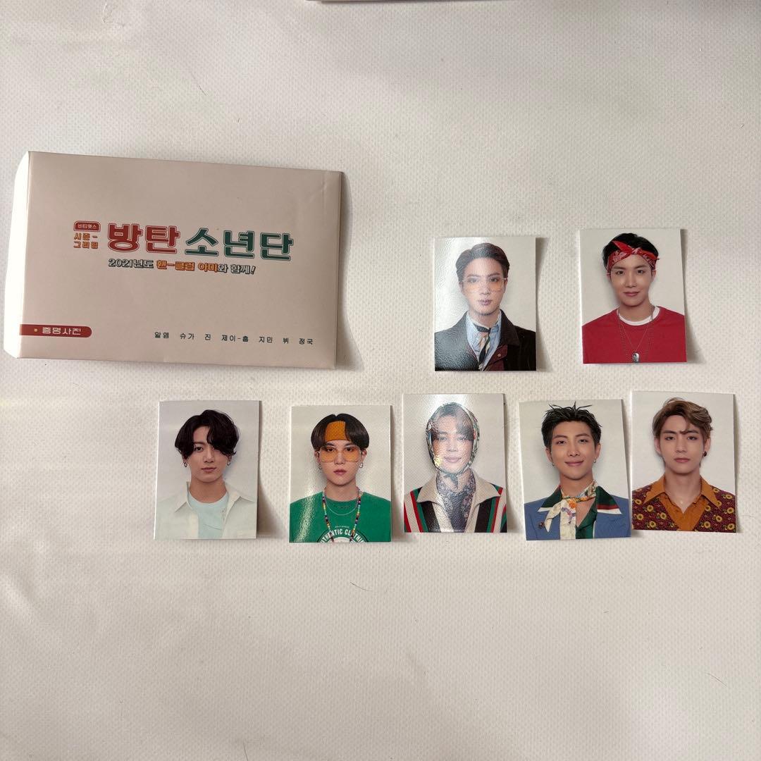 BTSまとめ売り　限定商品おまけ付き！