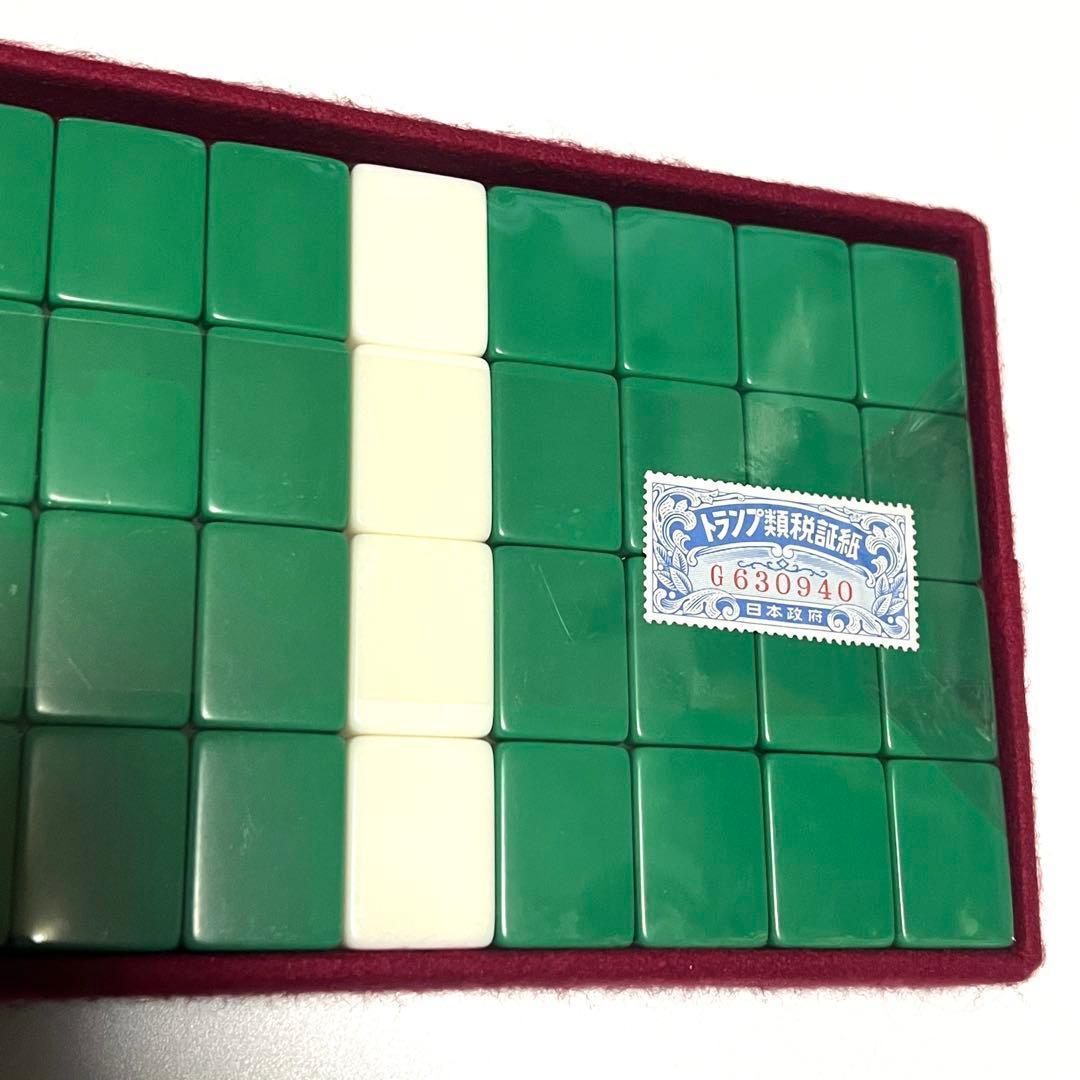 未使用 高級麻雀牌 天和 キングバード 背緑 Japanese Mahjong