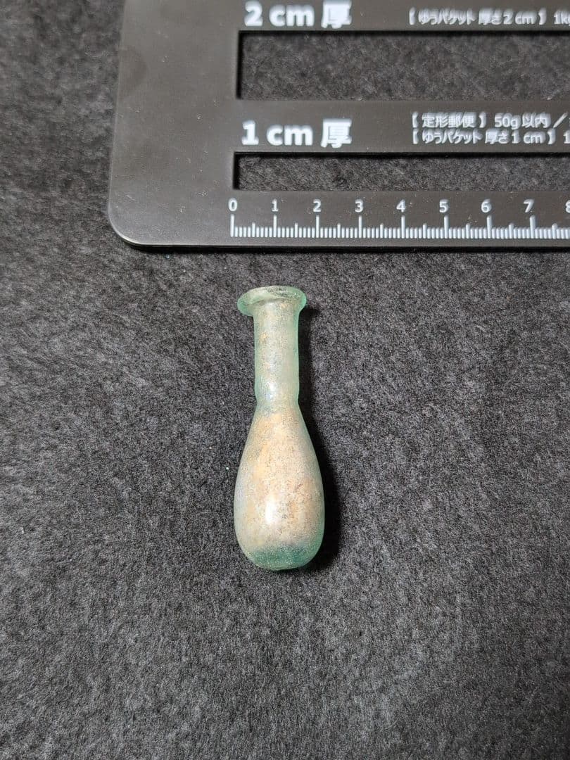 ローマングラス ガラス製細長ボトル 透明 青緑色