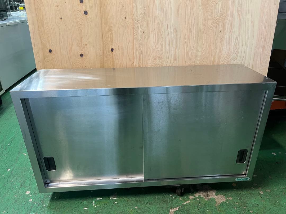 tanico吊戸棚 1200x350x600