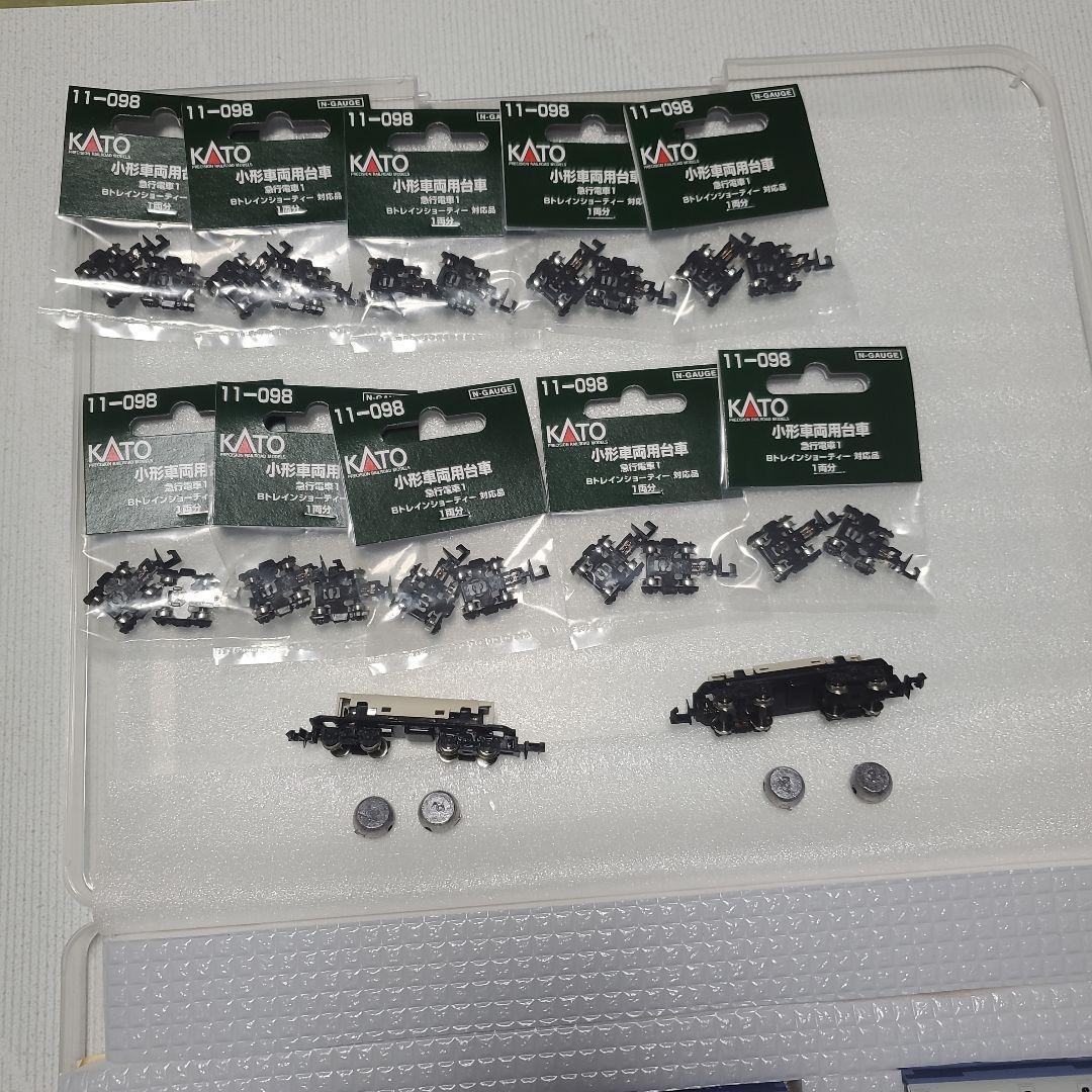 Bトレインショーティー　500系新幹線１２両　N 化パーツとケース付き