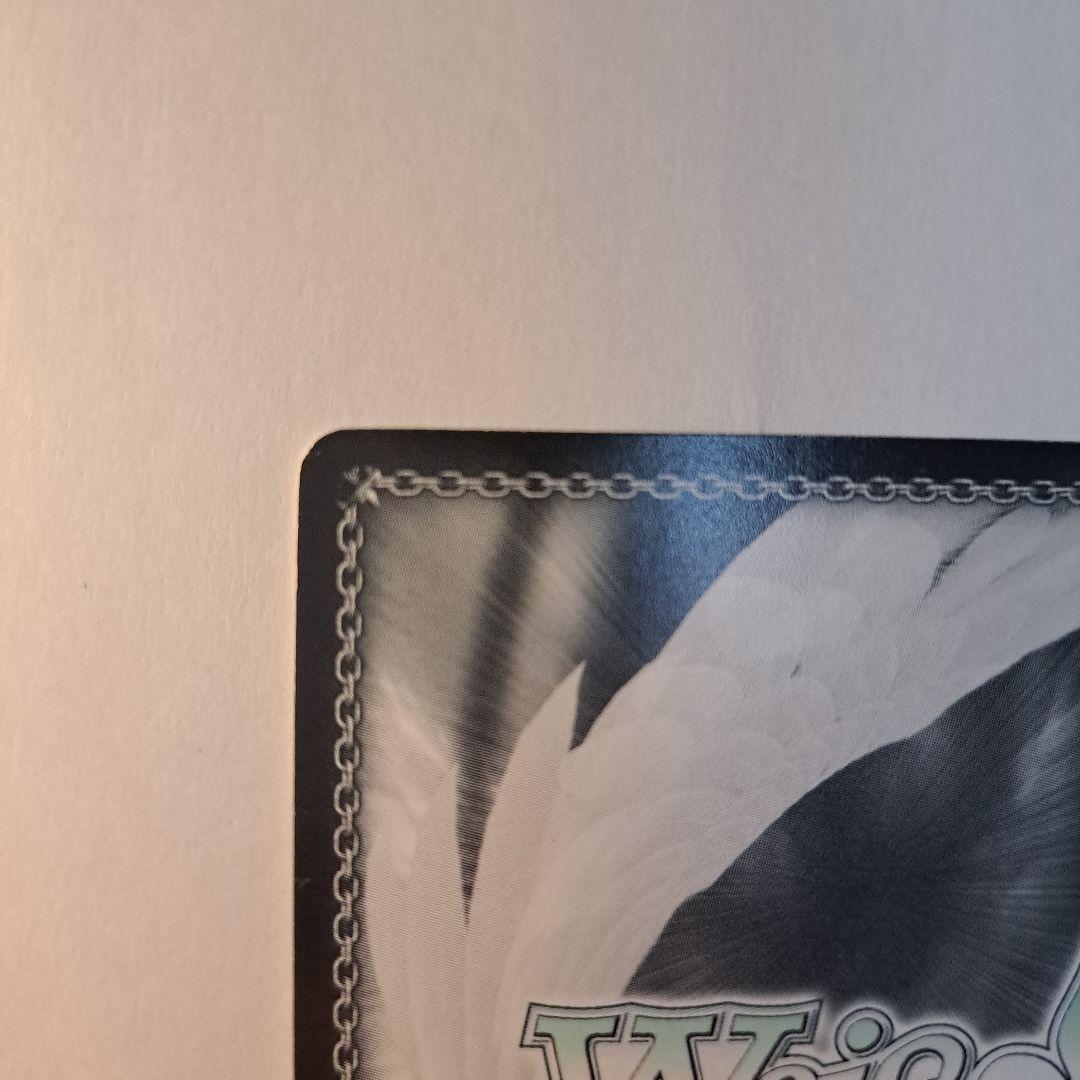 ヴァイスシュヴァルツ 心理掌握 食蜂 SP