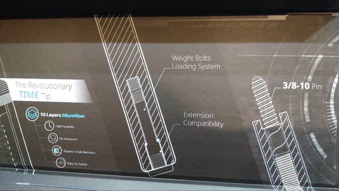 【新品】ベトナム発ブランド最新☆EVO キュー E コンプリートセット