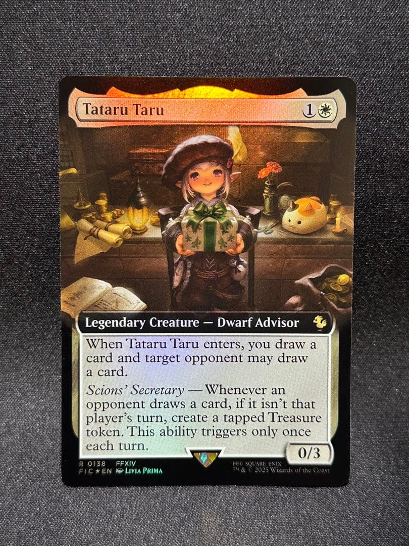 mtg タタル・タル 英語 拡張FOIL FF14 ファイナルファンタジー