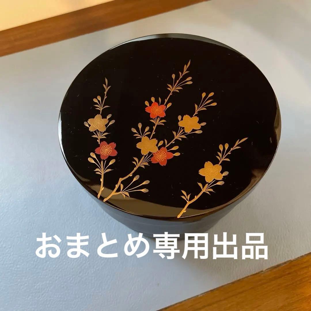 京都　象彦　漆器　入れ子三段重箱　+ 螺鈿の盆　専用出品