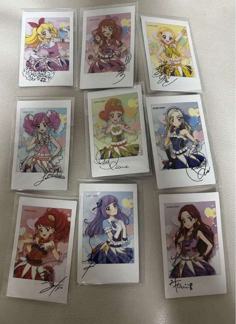 アイカツ キャラナップコレクション パレードコーデ サイン入り