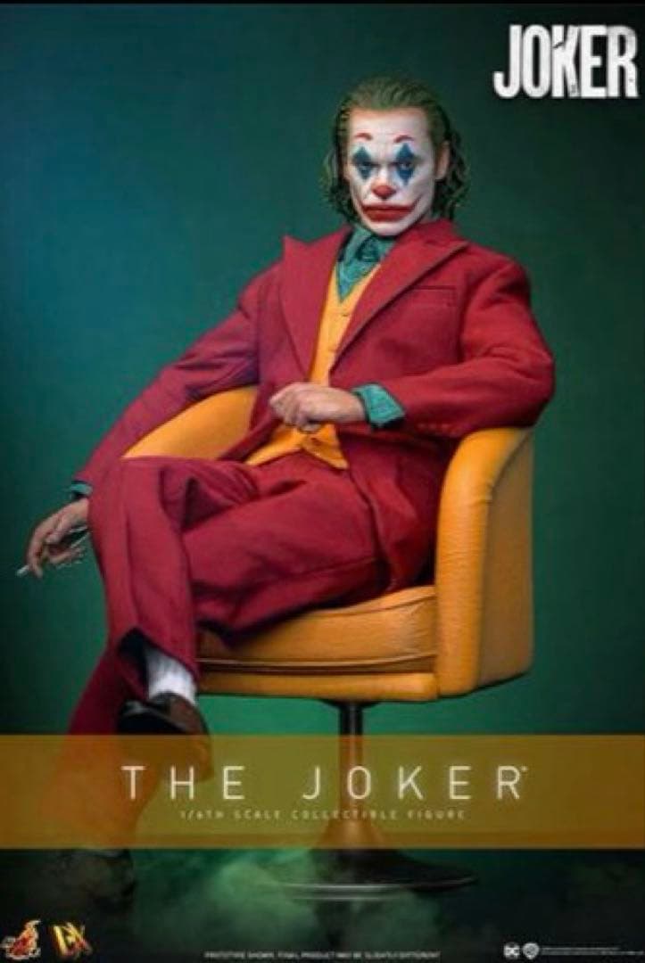 ムービー・マスターピース DX 『ジョーカー』1/6