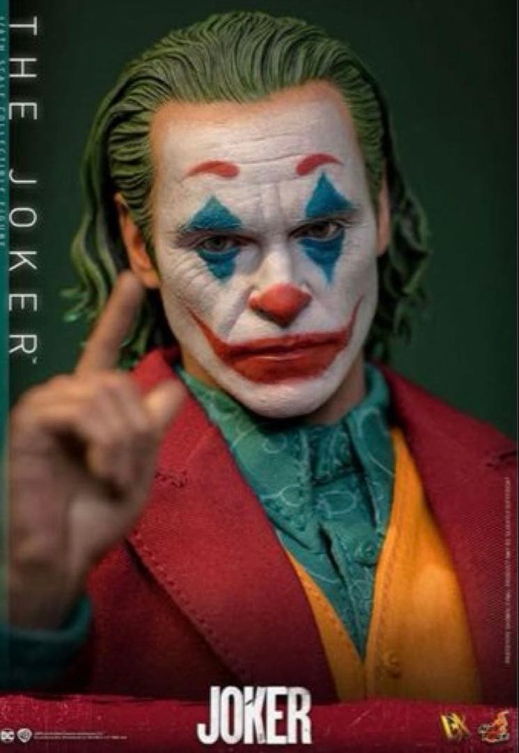 ムービー・マスターピース DX 『ジョーカー』1/6