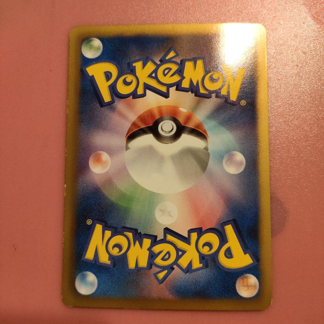 ダークライEX 180 HP ポケモンカード