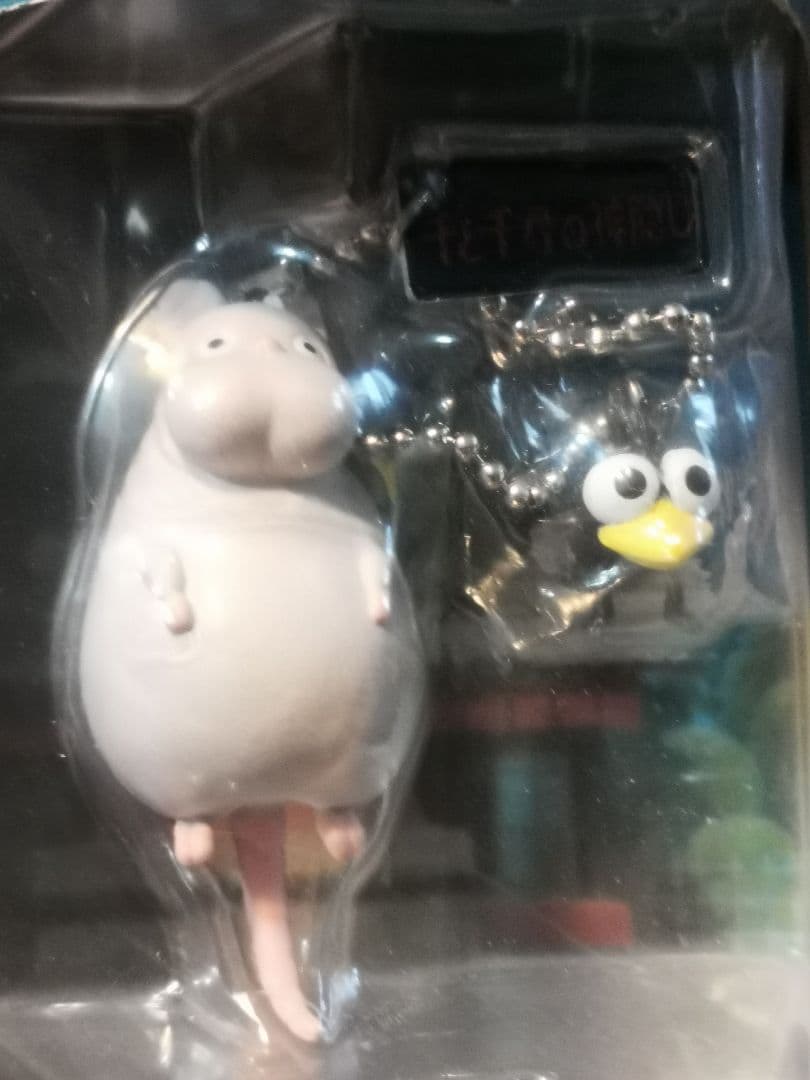 千と千尋の神隠し 坊ネズミとハエドリ キーチェーン 未開封品 稀少