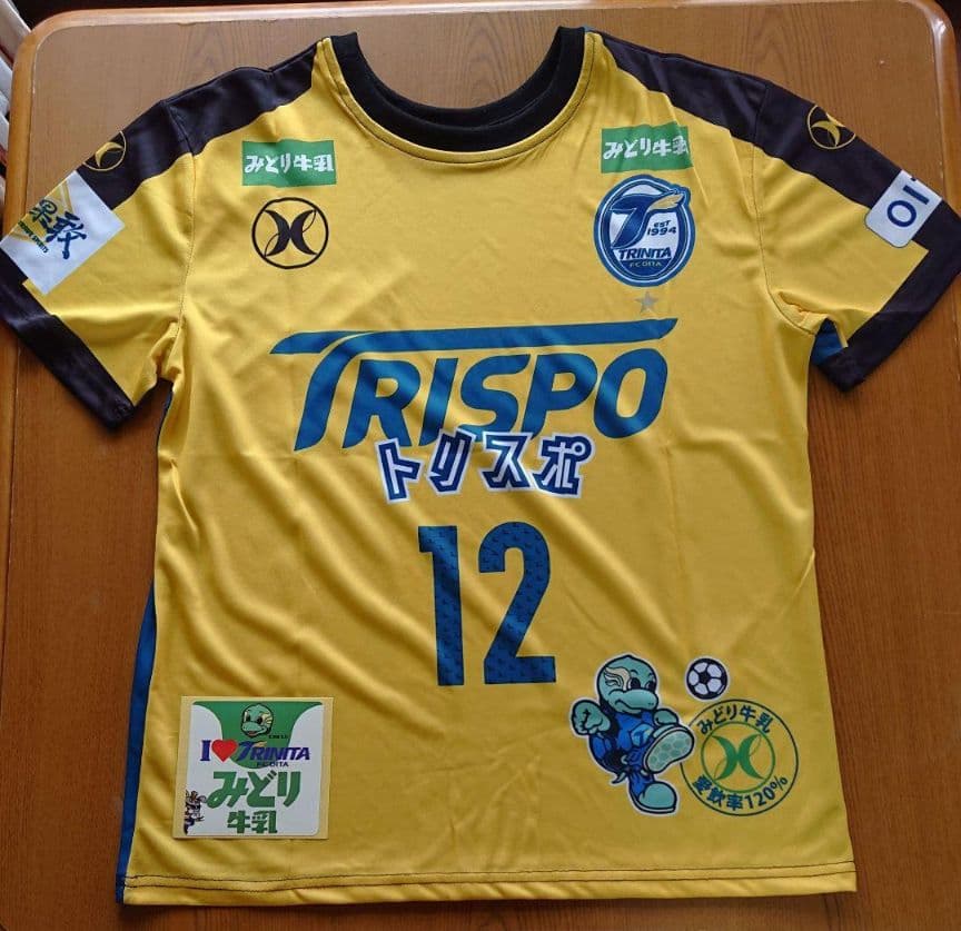 大分トリニータ 2019年 九州乳業 みどり牛乳 トリスポ ユニフォーム