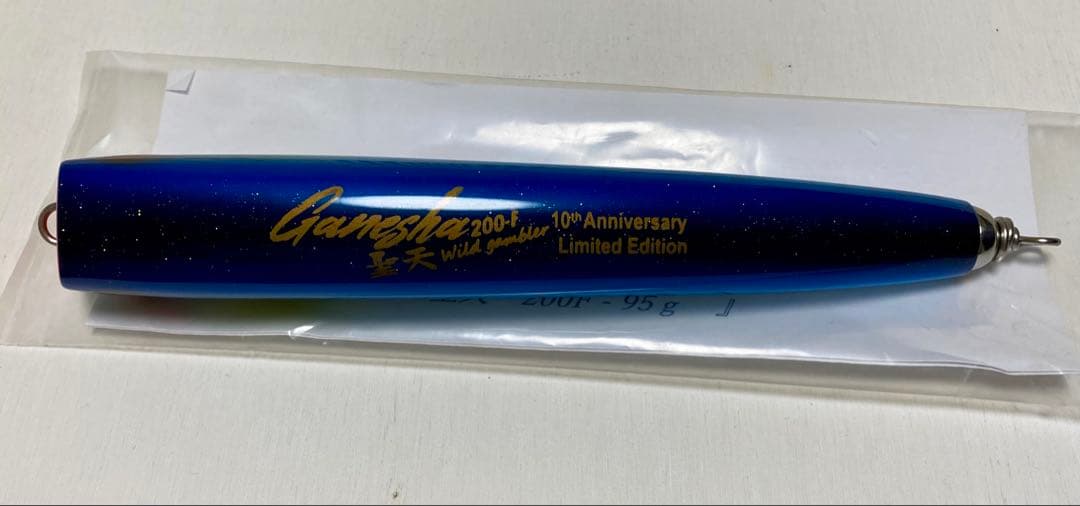 ワイルドギャンブラー　ダイナプラグ 聖天　ガネーシャ200F 限定カラー