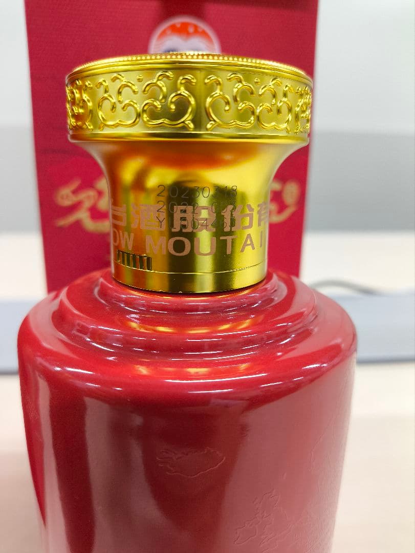 貴州茅台酒Kweichow Moutai 500ml　1本