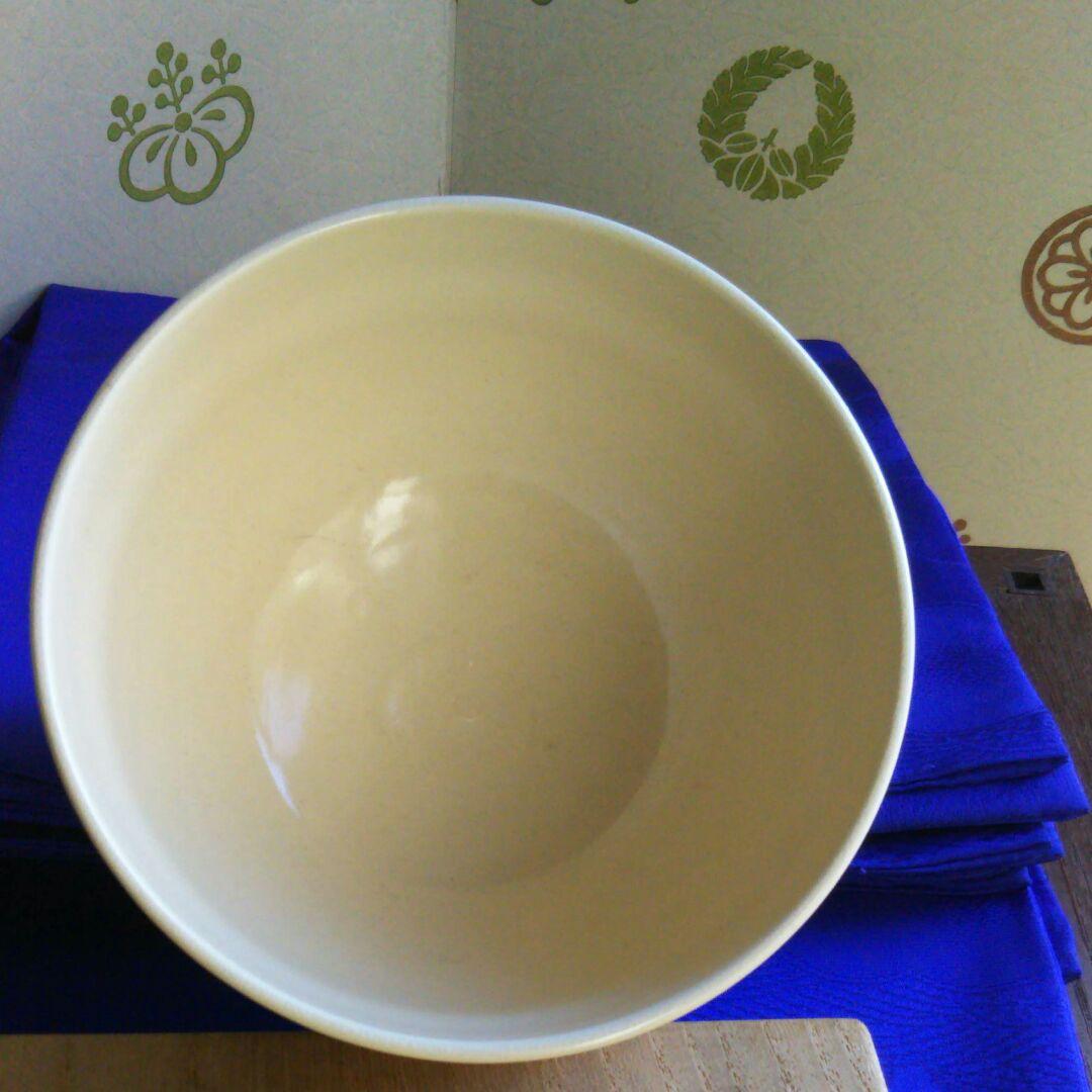 千家十職永楽善五郎作茶碗共箱