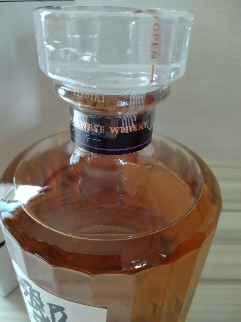 響　ジャパニーズハーモーニー