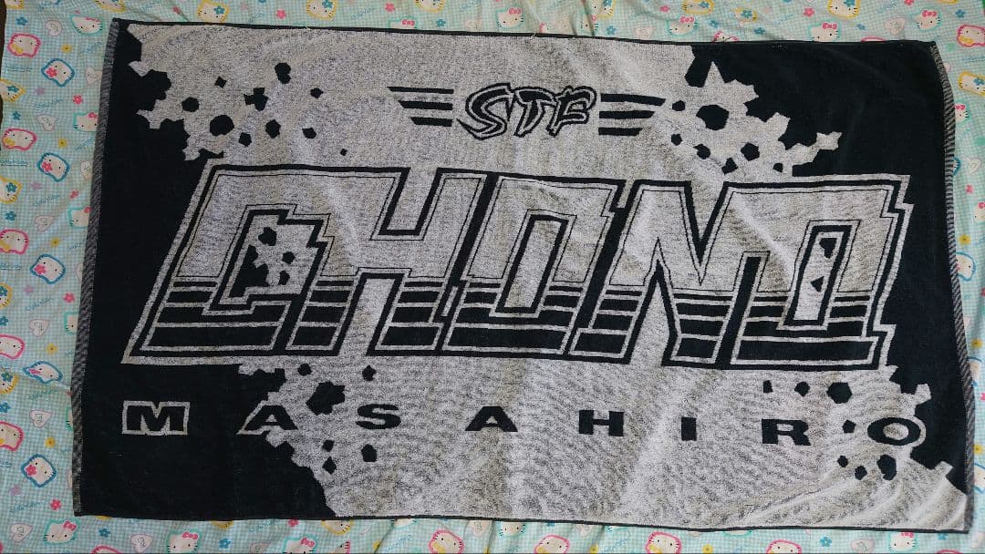 セット 蝶野正洋 デスクトップデコラ タオル フィギュア CD マウスパッド他