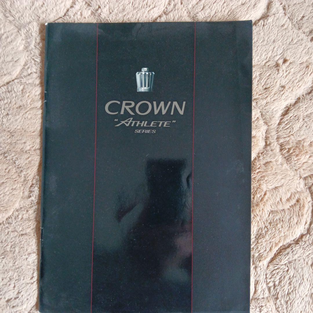 CROWN GRS204 Athlete & GRS183 カタログ付