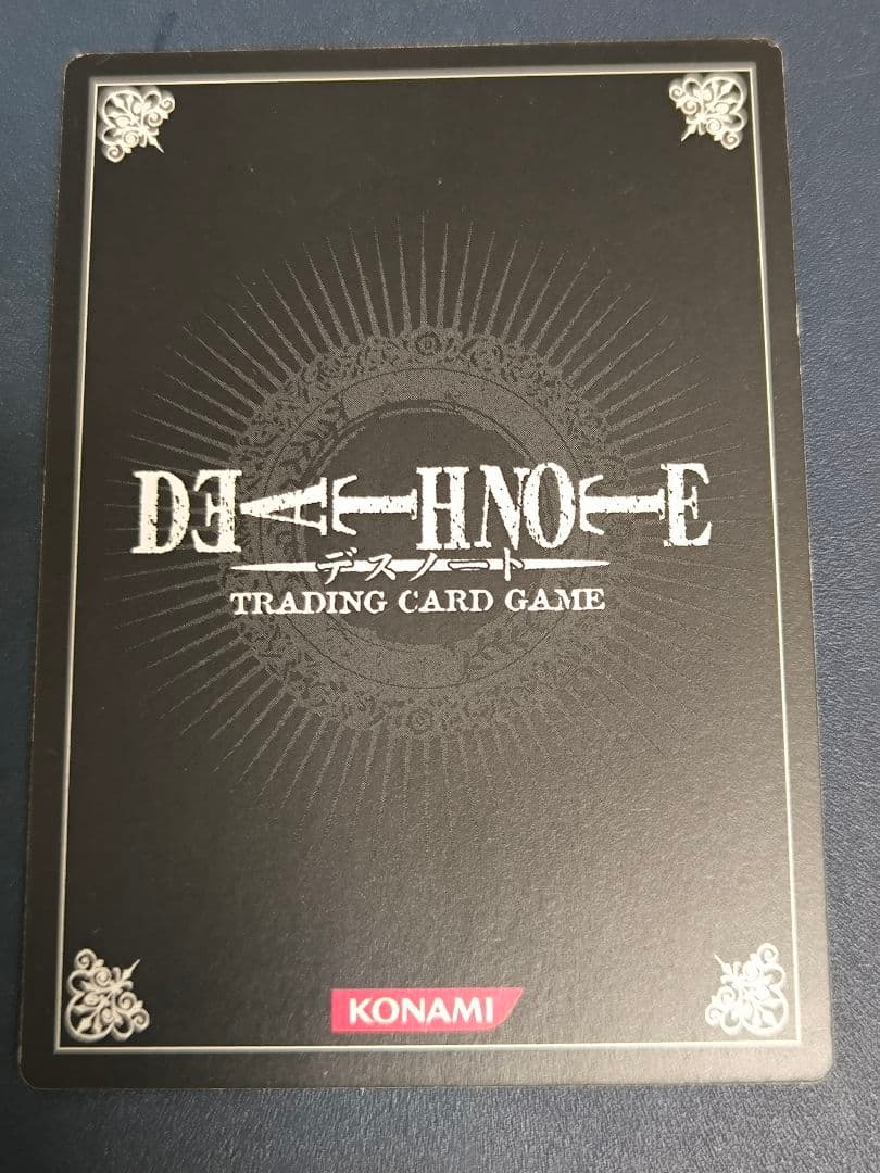 L(竜崎) デスノート DEATH NOTE トレーディングカード