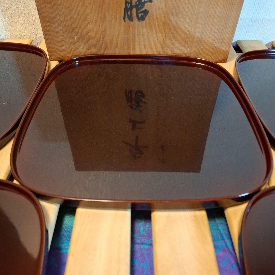 輪島塗 溜塗 会席盆　5客 銘々膳 盆 木製漆器 木箱　茶道具