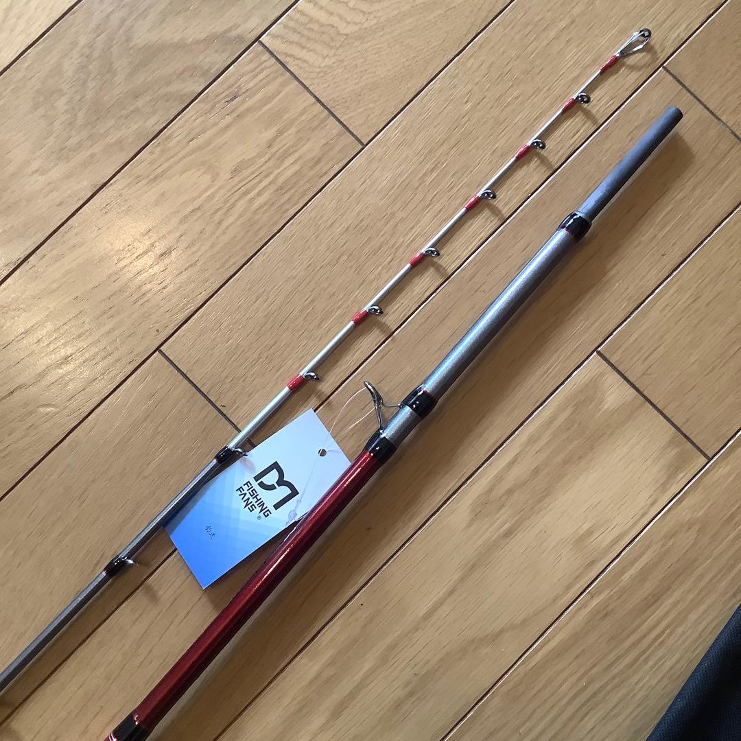新品未使用　超お得な船竿2タイプ　2本セット