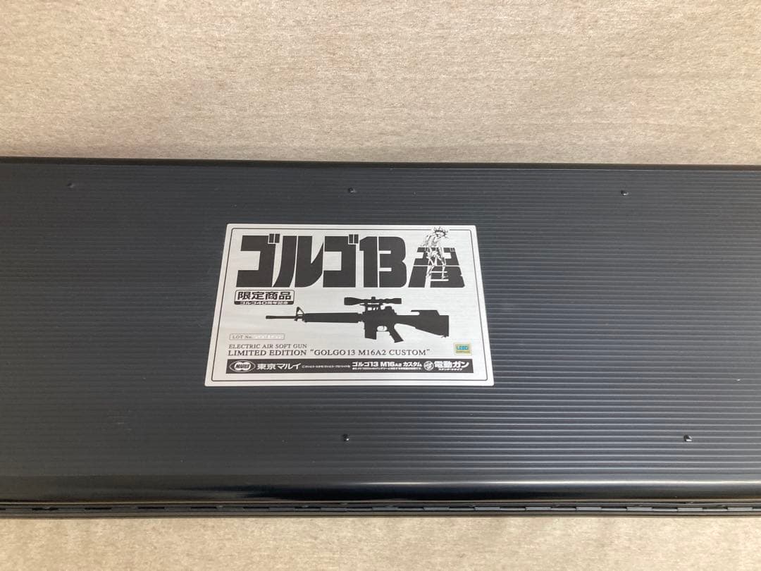 東京マルイ　ゴルゴ13 M16A2カスタム　ゴルゴ40周年記念　動作未確認