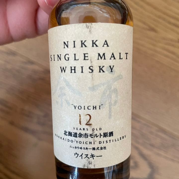 NIKKA ニッカ ニッカウヰスキー 余市12年 北海道余市 ミニボトル