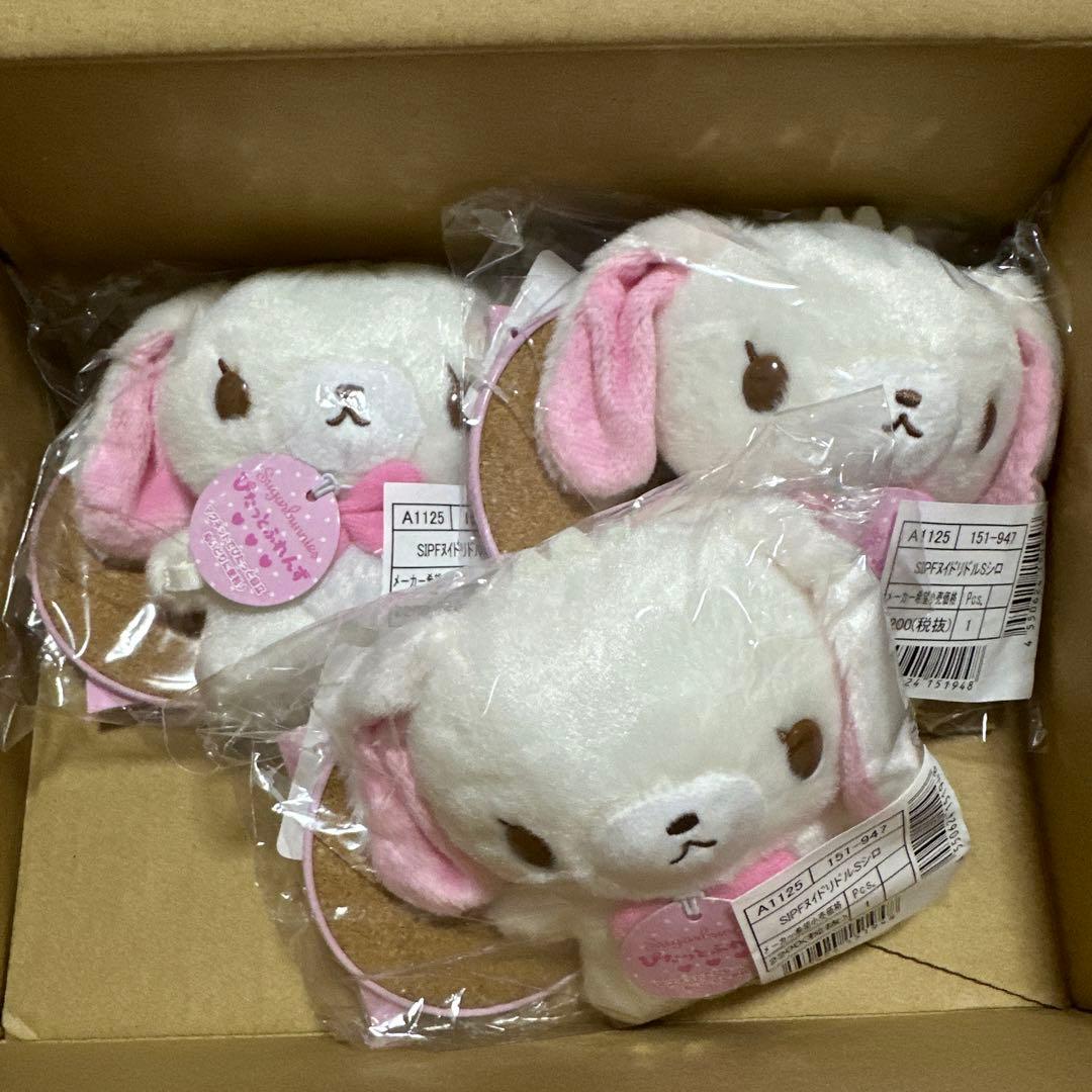 サンリオ シュガーバニーズ ぴたっとふれんず しろうさ Sサイズ 3点セット