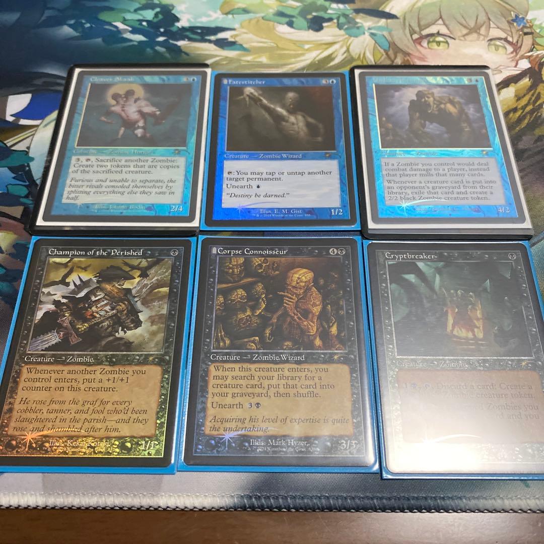 その他 Dango Ball