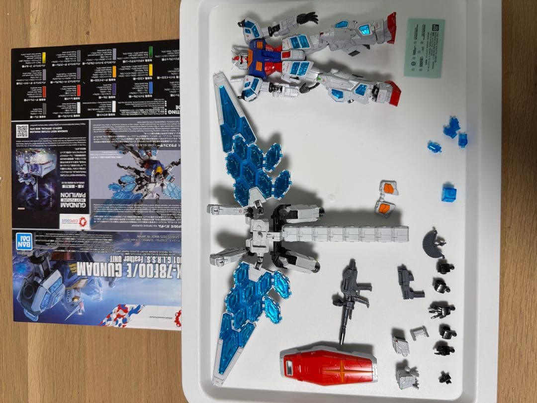 ガンプラ完成品　万博ガンダム全塗装完成品