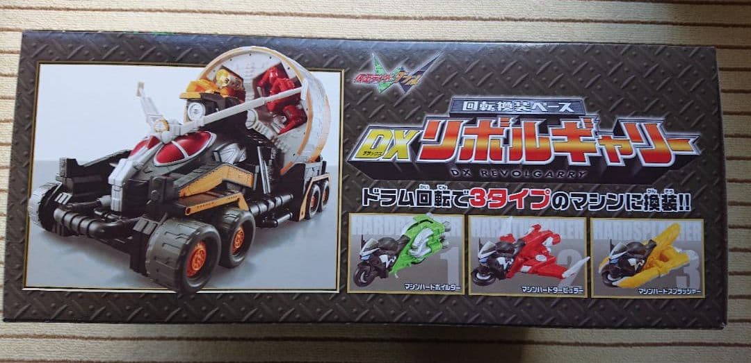 仮面ライダーW 回転換装ベース DXリボルギャリー BANDAI